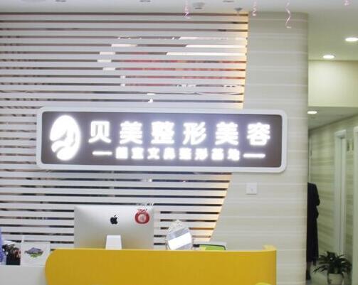 QQ截图20230911120152.jpg