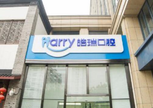 QQ截图20230912152241.jpg
