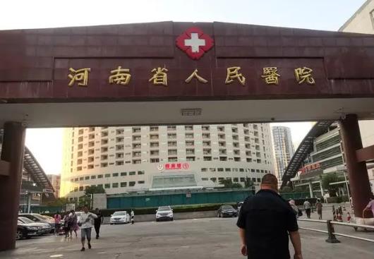 360截图20230912173313182.jpg