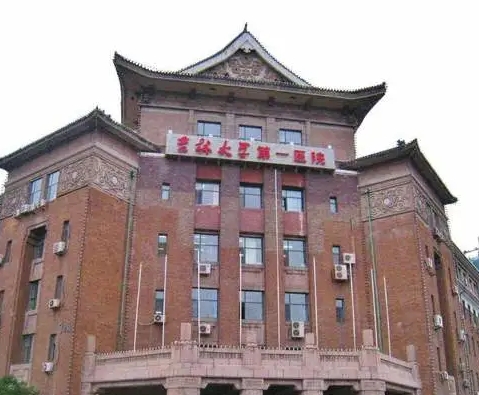 微信截图_20230912152050.jpg