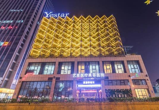 360截图20230912172745347.jpg