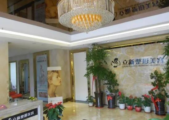 360截图20230912172732973.jpg