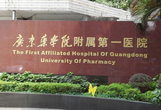 360截图20230913171038875.jpg
