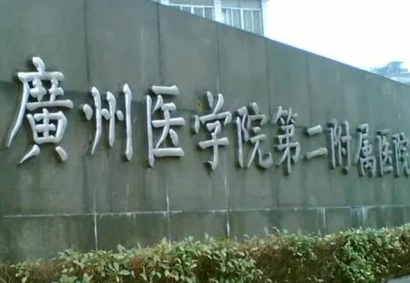 360截图20230913171052325.jpg