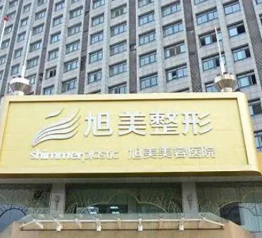 微信截图_20230913101257.jpg