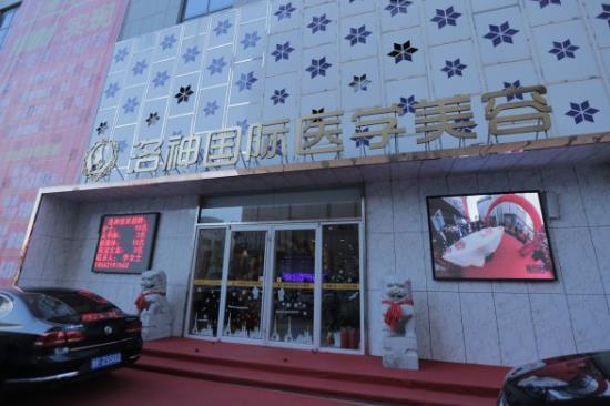 360截图20230914172538357.jpg