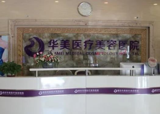 360截图20230914172826835.jpg