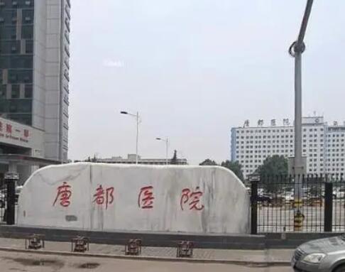 QQ截图20230914161225.jpg