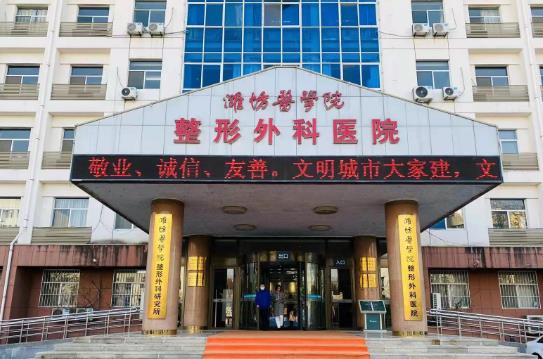 360截图20230914172844562.jpg