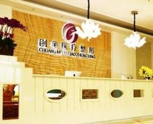 青海隆鼻整形医院哪家好?本地10强医美轮番介绍!塑造美鼻安全靠谱~