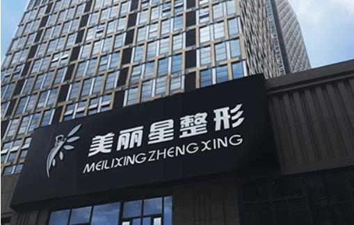 360截图20230915164112332.jpg