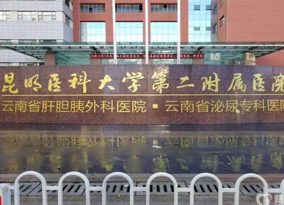 360截图20230915163657037.jpg