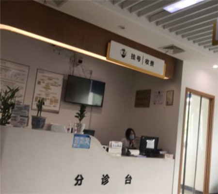 太原哪的口腔诊所正规名单详细!人气3强汇总_抢先看真相~