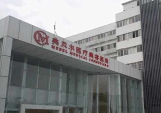 360截图20230922172714972.jpg