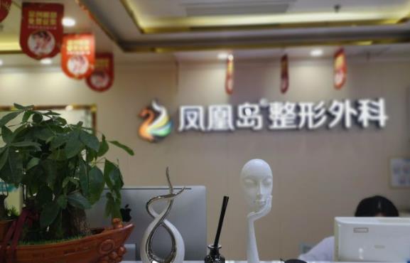 360截图20230922172644587.jpg