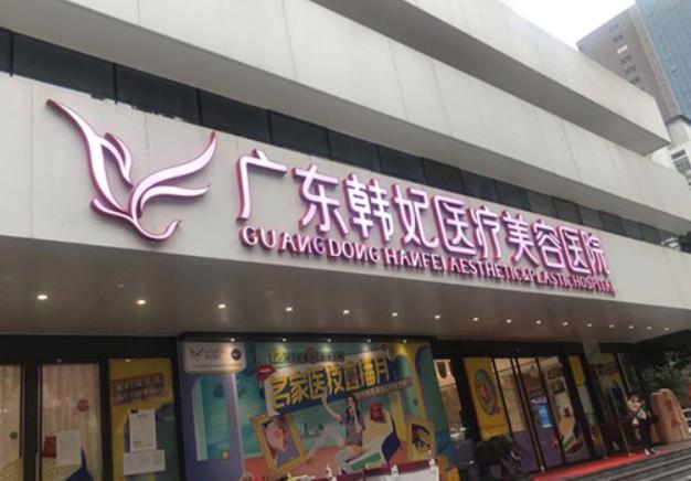 360截图20230922171349466.jpg