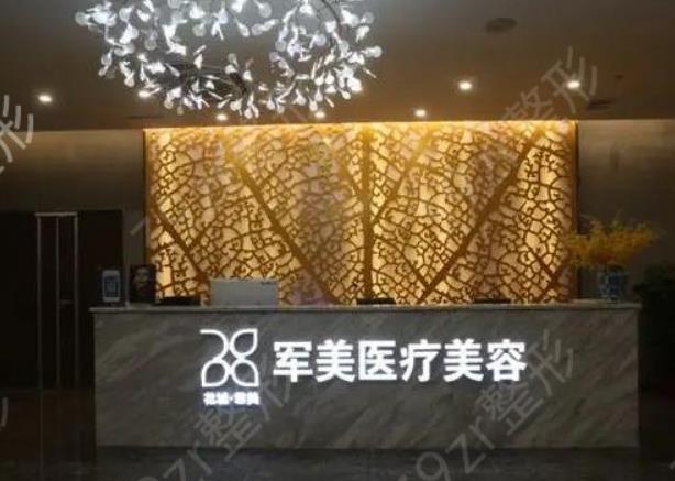 360截图20230922171333417.jpg