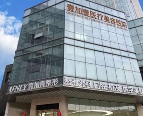郑州植发医院哪家好?本地有名的8家医院合集盘点!口碑点评、价格扒出