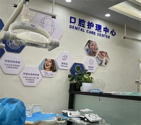 南京种植牙医院哪家好？2023正规口腔医院10家名单出炉了~