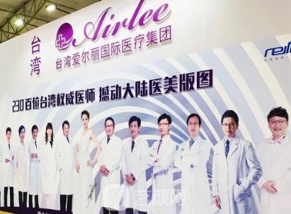 福州哪里割双眼皮好？八强大揭秘，简介价目表震撼来袭！