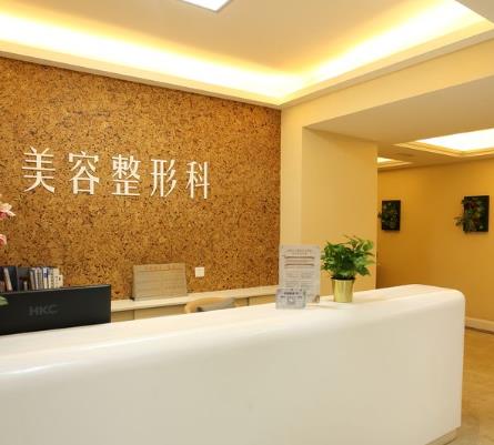 襄阳伊莱美医疗整形美容医院怎么样?快来看看医院收费情况及医生详情!