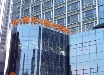 微信截图_20231007150031.jpg