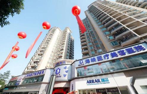 360截图20231007151156539.jpg