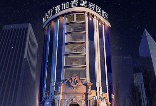 360截图20231007151518345.jpg