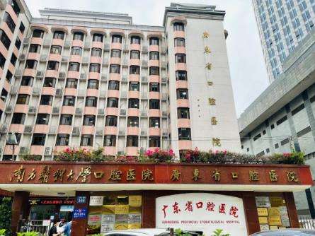 360截图20231008121148614.jpg
