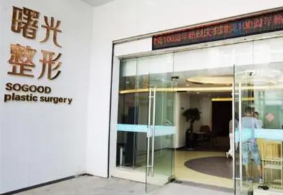 360截图20231008173619464.jpg