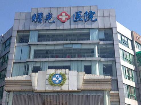 嘉兴双眼皮整形医院哪家好？本地机构整理汇总！推荐的都是技术好的