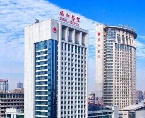 QQ截图20231009155156.jpg