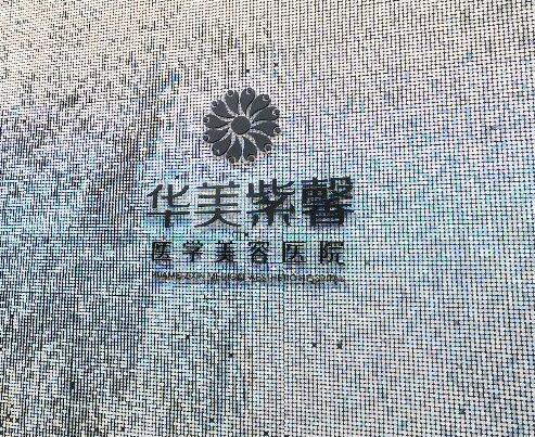 QQ截图20231010161445.jpg