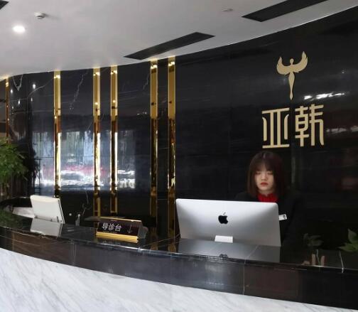 QQ截图20231011160754.jpg