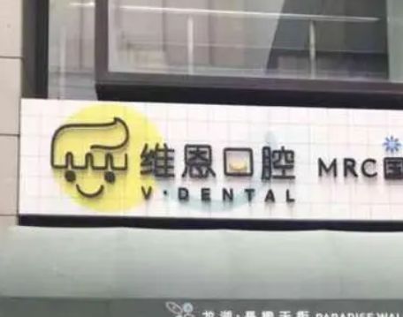 微信截图_20231012152727.jpg