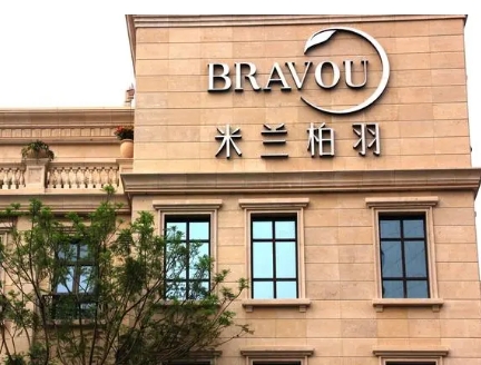 微信截图_20231012153026.jpg