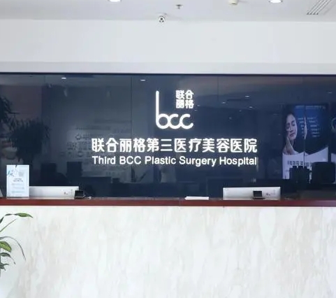 微信截图_20231012120528.jpg