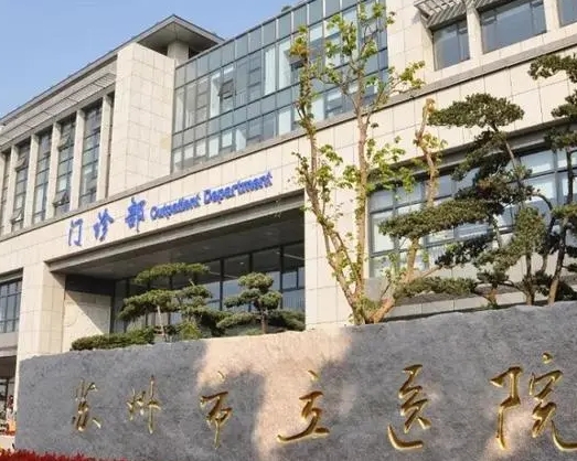 微信截图_20231012120052.jpg