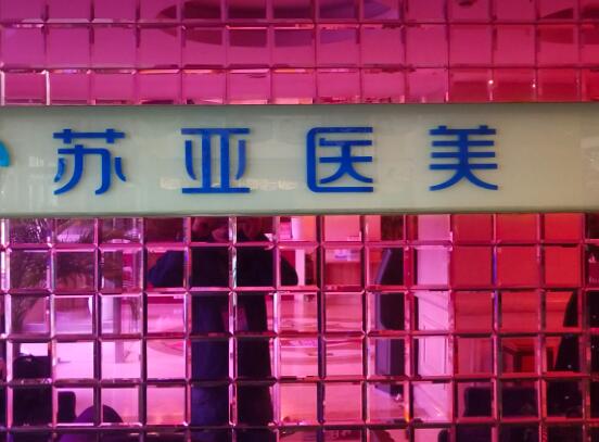 QQ截图20231013121535.jpg