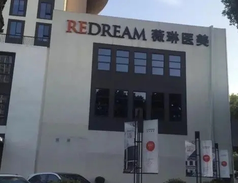 微信截图_20231013143951.jpg