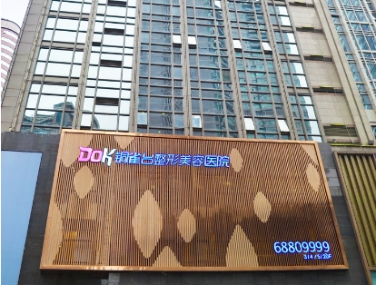 微信截图_20231013120346.jpg