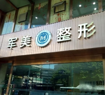 微信截图_20231016160109.jpg