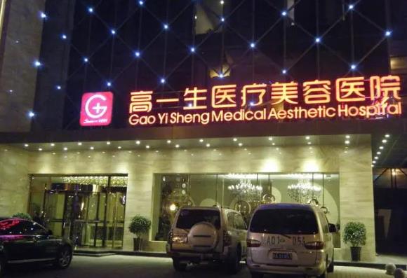 360截图20231017164237589.jpg