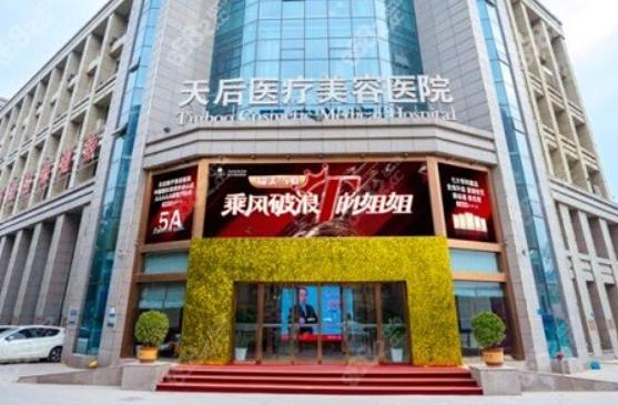 360截图20231017163849175.jpg
