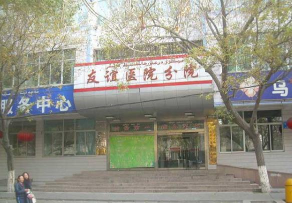 360截图20231018120903143.jpg