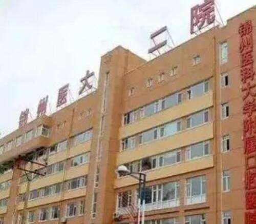QQ截图20231018102850.jpg