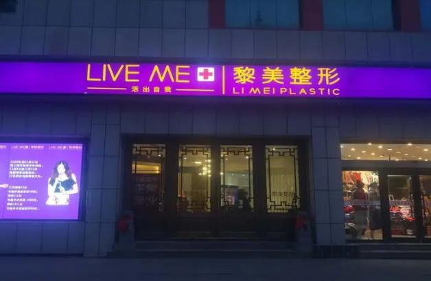 360截图20231018120752233.jpg