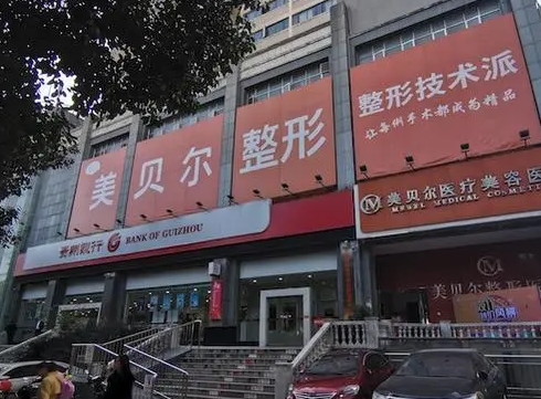 微信截图_20231019143948.jpg