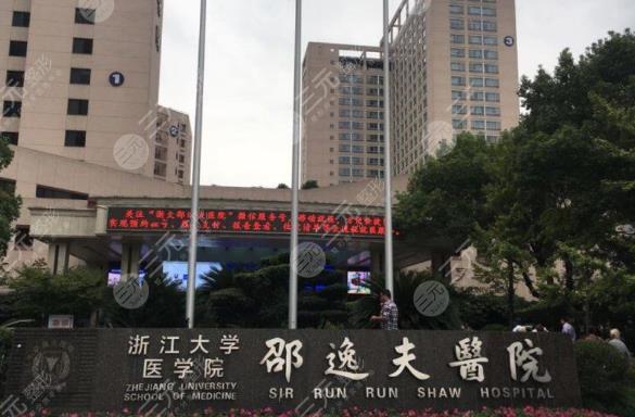 360截图20231020170017607.jpg