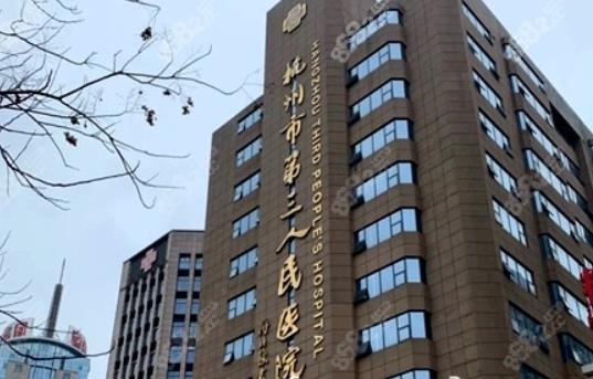 360截图20231020170036870.jpg